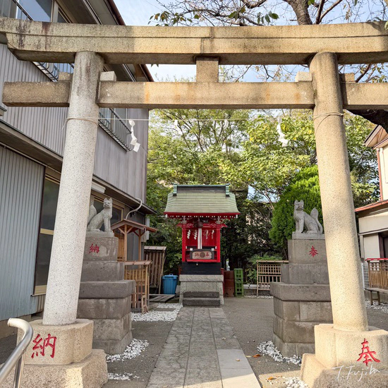 重幸稲荷神社